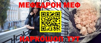 кокаин VHQ Будённовск