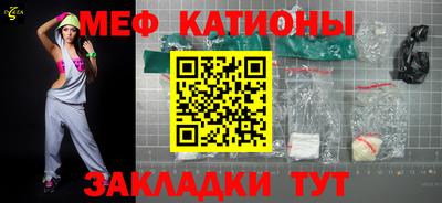 кокаин VHQ Будённовск