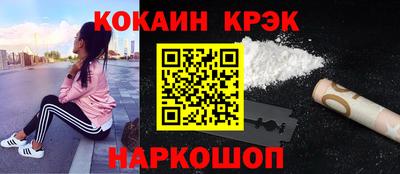 сатива Бузулук