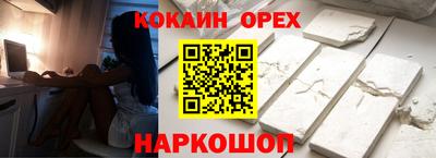 сатива Бузулук
