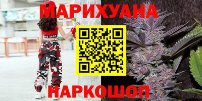 мдма Бугуруслан