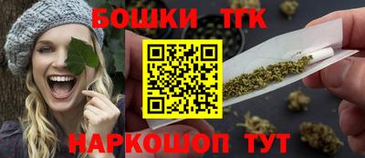 кокаин VHQ Будённовск
