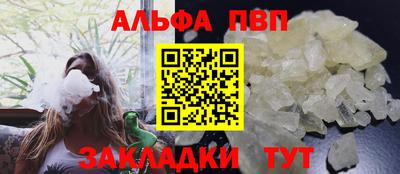 сатива Бузулук