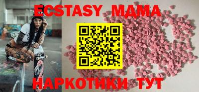 сатива Бузулук
