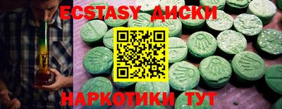 сатива Бузулук