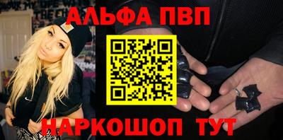 сатива Бузулук