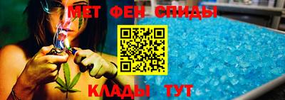 сатива Бузулук