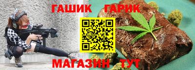 сатива Бузулук