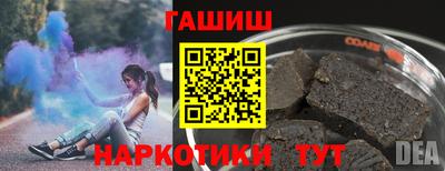 кокаин VHQ Будённовск